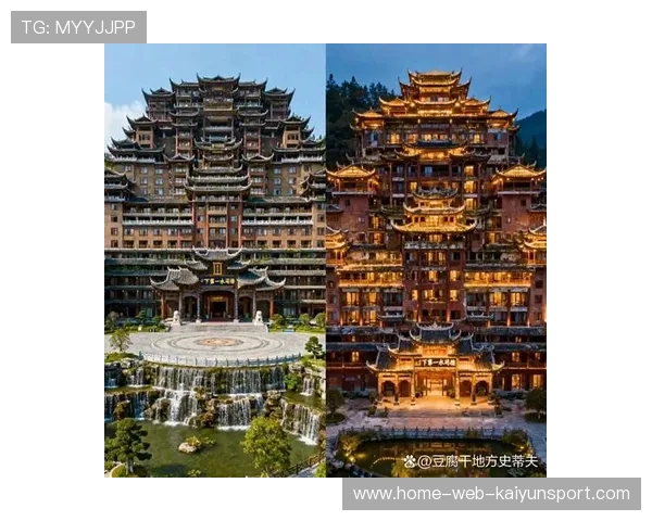 贵州“天下第一水司楼”变身精品酒店，开启高端旅游新体验