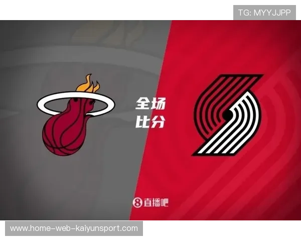 开拓者外线连中，太阳一度吃紧